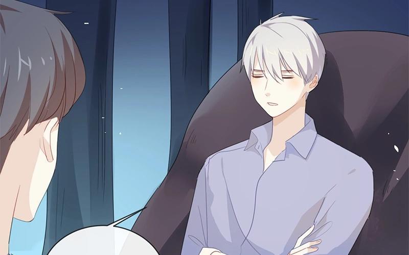 《假戏真做 MM》第40话 我的前程可全在你身上了！ 第39页