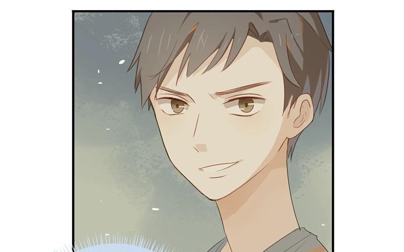 《假戏真做 MM》第41话 季辰不会放过你的！ 第20页