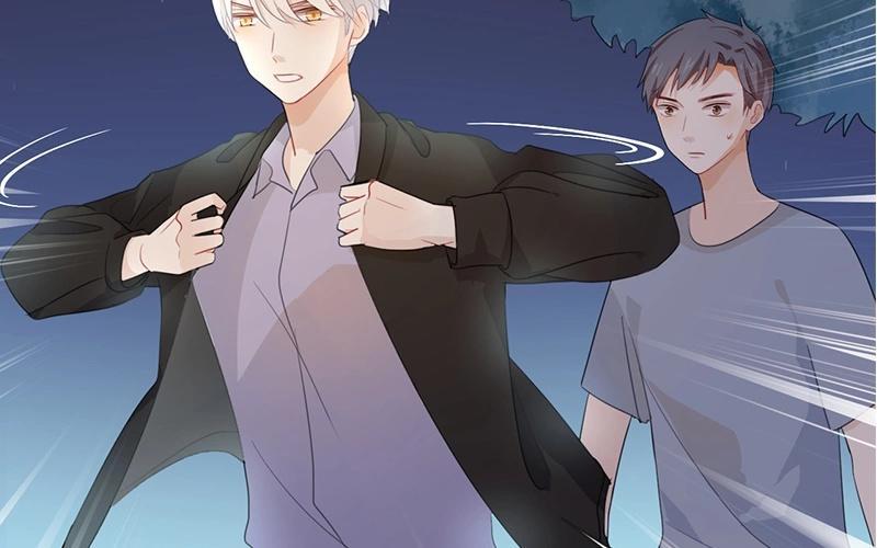 《假戏真做 MM》第41话 季辰不会放过你的！ 第8页