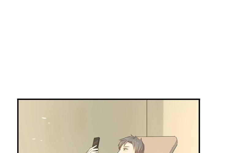 《假戏真做 MM》第41话 季辰不会放过你的！ 第12页