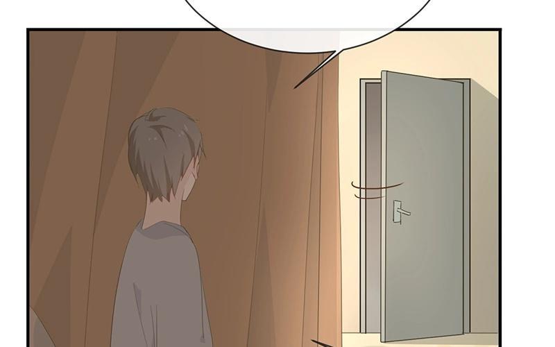 《假戏真做 MM》第41话 季辰不会放过你的！ 第15页