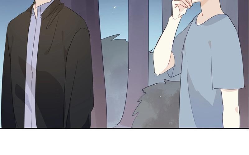 《假戏真做 MM》第41话 季辰不会放过你的！ 第42页