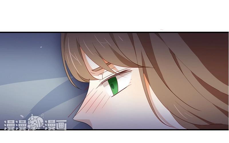 《假戏真做 MM》第41话 季辰不会放过你的！ 第45页
