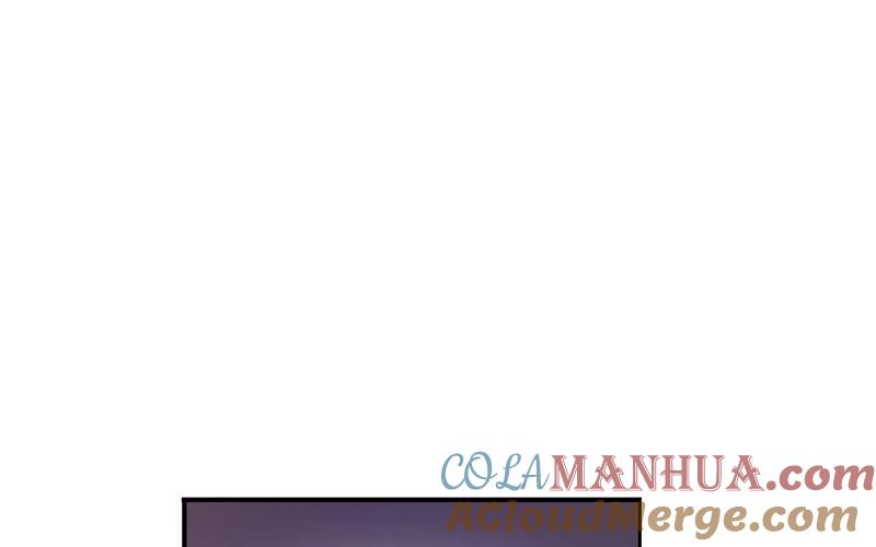 《假戏真做 MM》第41话 季辰不会放过你的！ 第46页