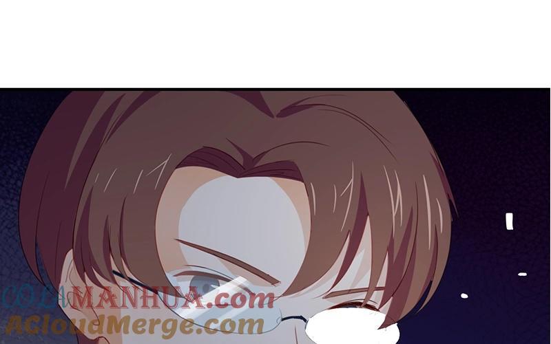 《假戏真做 MM》第41话 季辰不会放过你的！ 第49页