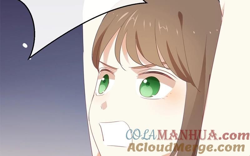 《假戏真做 MM》第42话 这才是娱乐圈的真实样子吗？ 第19页