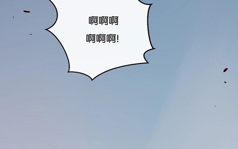 《假戏真做 MM》第42话 这才是娱乐圈的真实样子吗？ 第36页