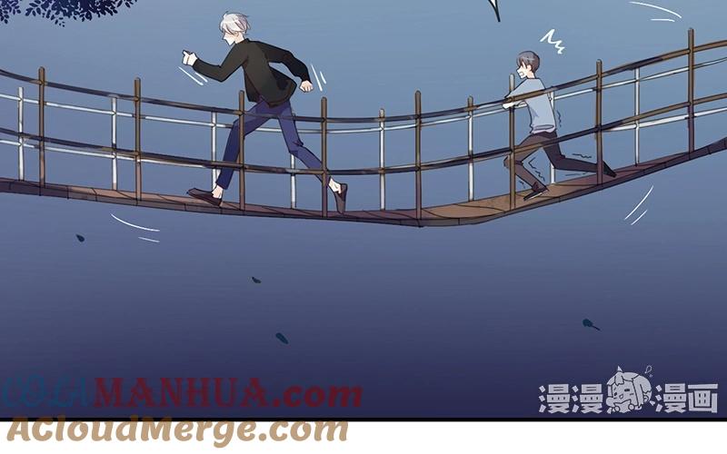 《假戏真做 MM》第42话 这才是娱乐圈的真实样子吗？ 第40页