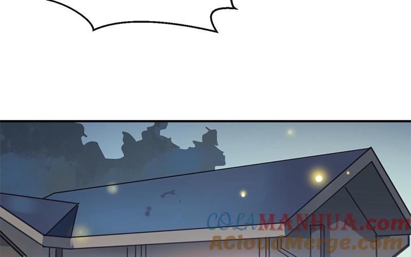 《假戏真做 MM》第42话 这才是娱乐圈的真实样子吗？ 第43页