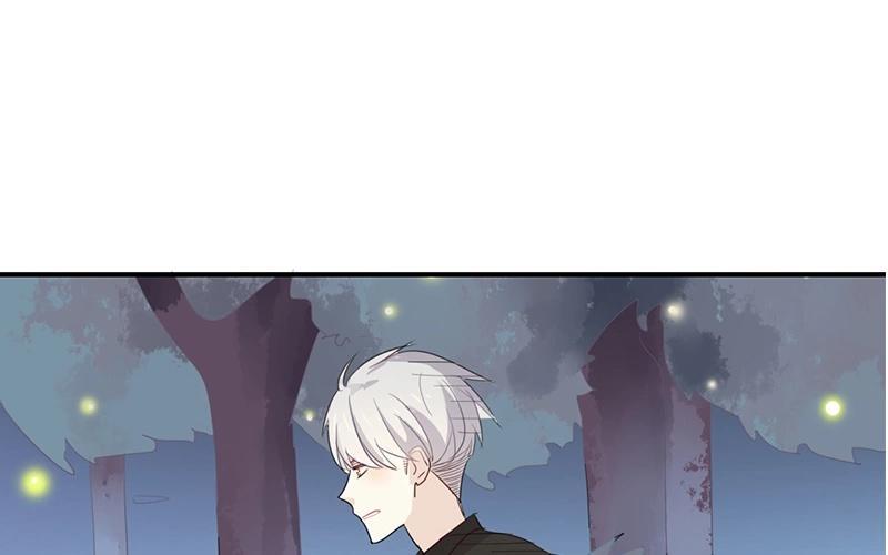 《假戏真做 MM》第42话 这才是娱乐圈的真实样子吗？ 第60页