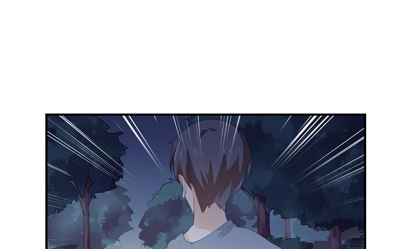 《假戏真做 MM》第42话 这才是娱乐圈的真实样子吗？ 第41页