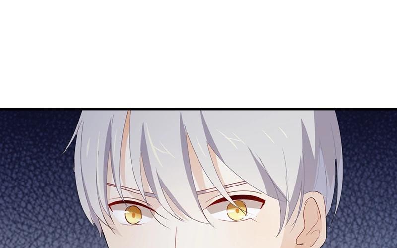 《假戏真做 MM》第43话 关我什么事？ 第17页
