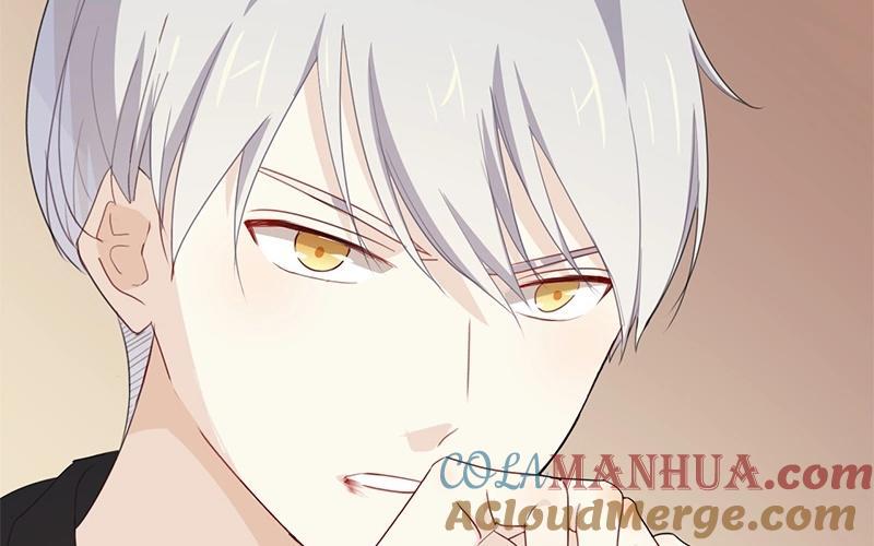 《假戏真做 MM》第43话 关我什么事？ 第40页
