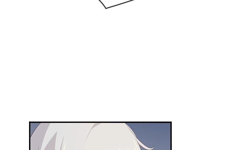 《假戏真做 MM》第43话 关我什么事？ 第45页