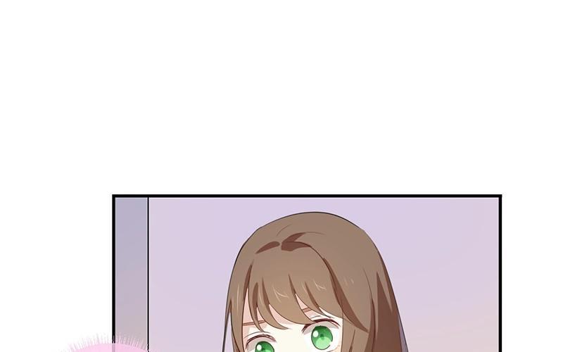 《假戏真做 MM》第43话 关我什么事？ 第15页
