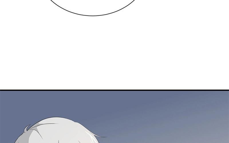 《假戏真做 MM》第43话 关我什么事？ 第57页