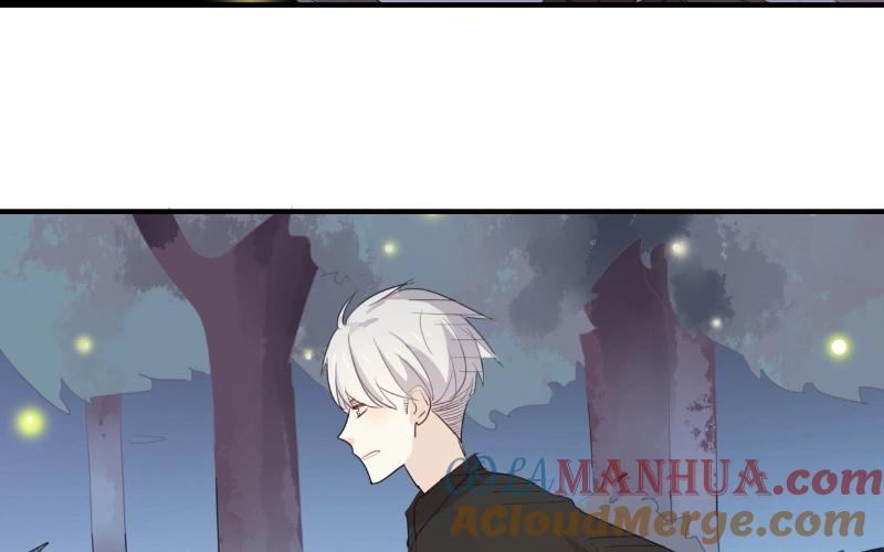 《假戏真做 MM》第43话 关我什么事？ 第4页