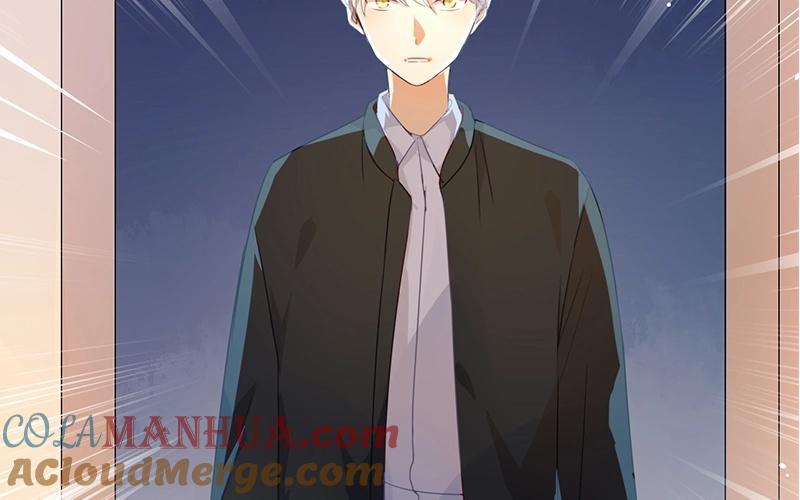 《假戏真做 MM》第43话 关我什么事？ 第13页