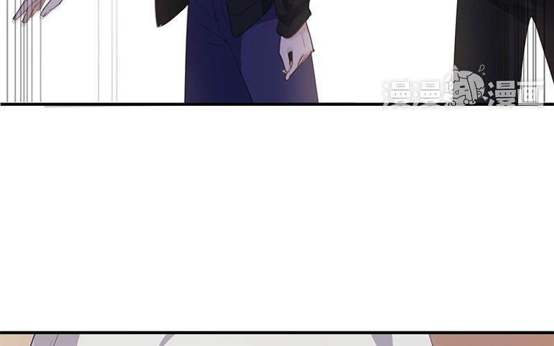 《假戏真做 MM》第43话 关我什么事？ 第39页