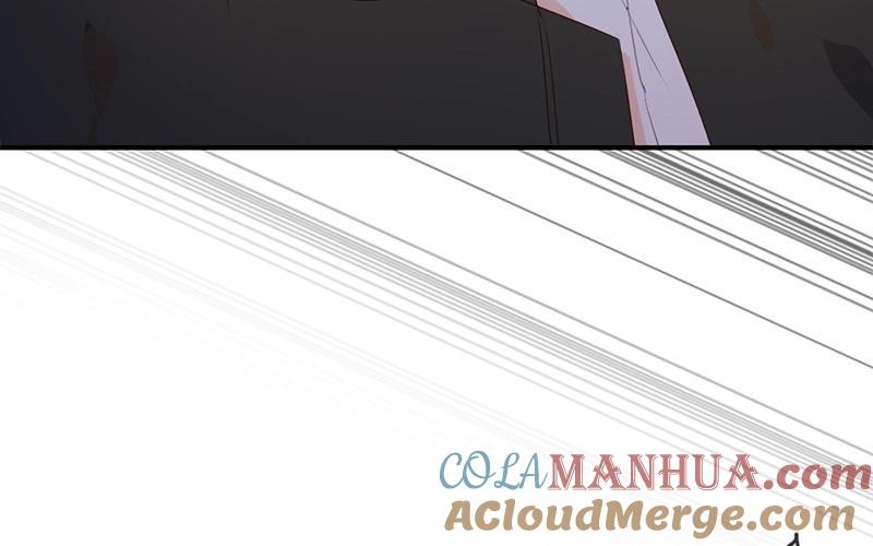 《假戏真做 MM》第43话 关我什么事？ 第19页