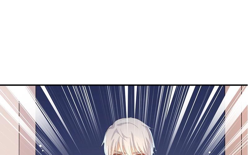 《假戏真做 MM》第43话 关我什么事？ 第12页