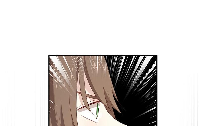 《假戏真做 MM》第43话 关我什么事？ 第35页