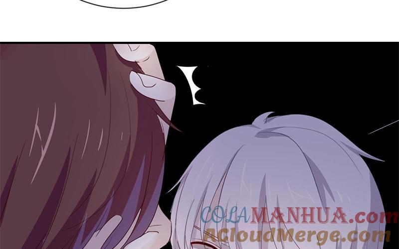 《假戏真做 MM》第43话 关我什么事？ 第25页