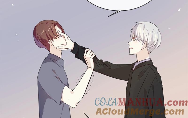 《假戏真做 MM》第43话 关我什么事？ 第28页
