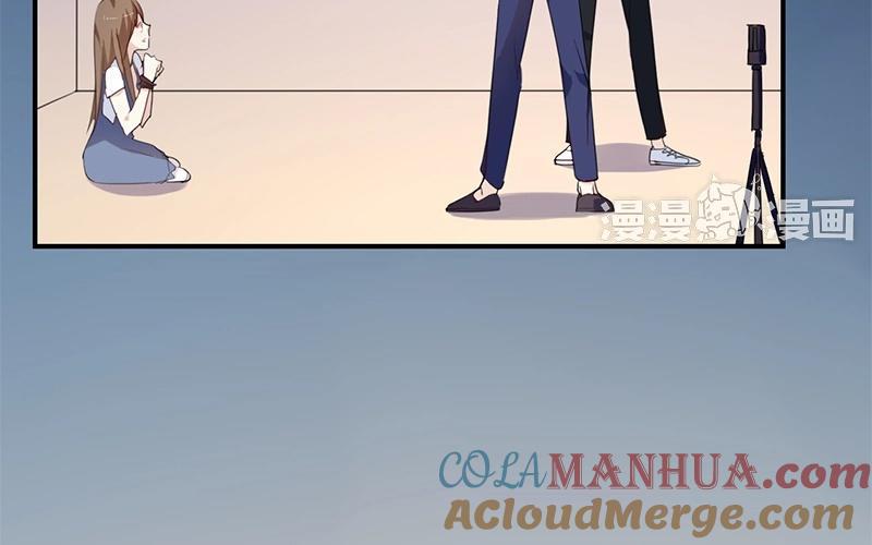 《假戏真做 MM》第43话 关我什么事？ 第31页