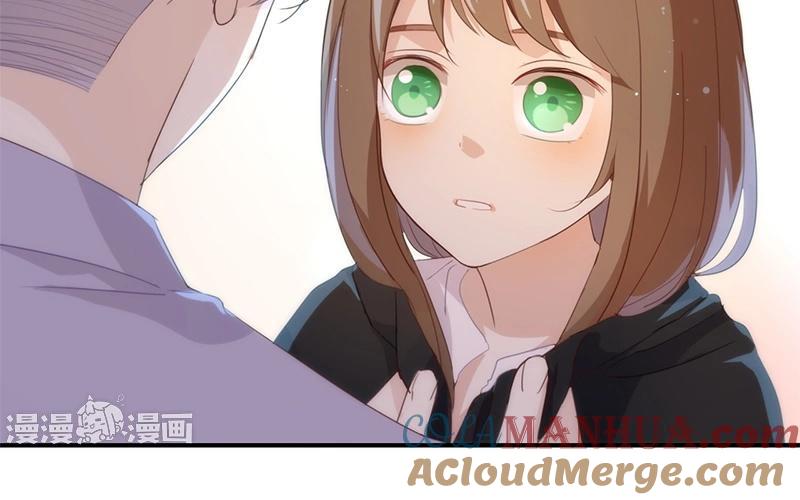 《假戏真做 MM》第44话 不怕，有我在 第61页