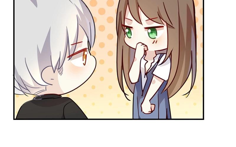 《假戏真做 MM》第44话 不怕，有我在 第48页
