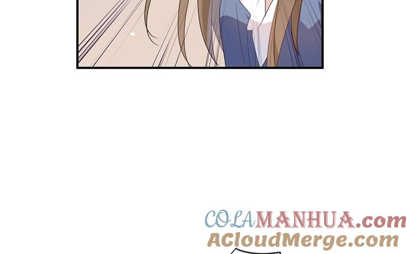《假戏真做 MM》第44话 不怕，有我在 第40页