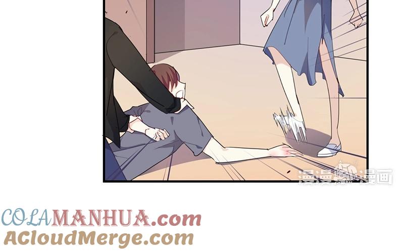 《假戏真做 MM》第44话 不怕，有我在 第46页