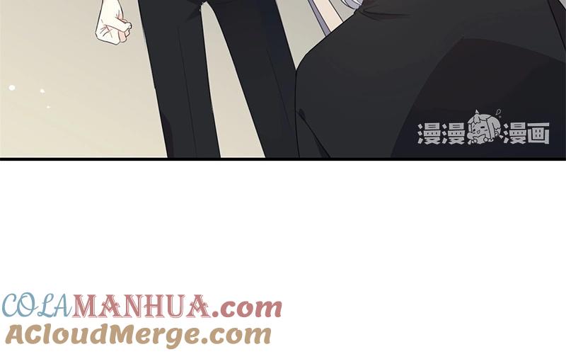 《假戏真做 MM》第44话 不怕，有我在 第31页