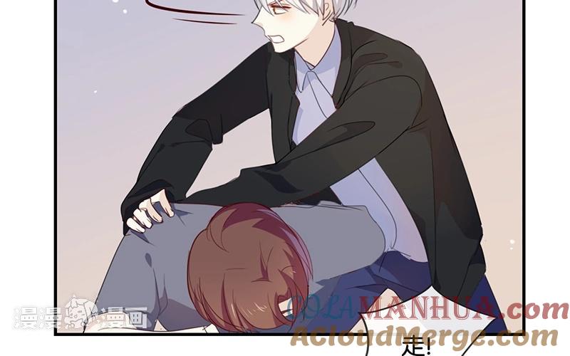 《假戏真做 MM》第44话 不怕，有我在 第37页