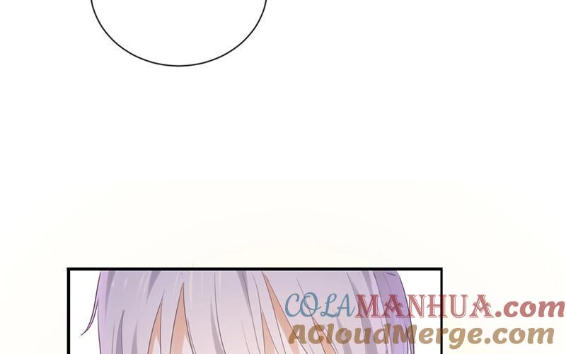 《假戏真做 MM》第44话 不怕，有我在 第25页