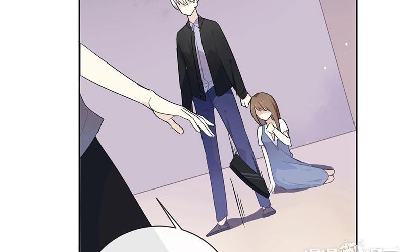 《假戏真做 MM》第44话 不怕，有我在 第14页
