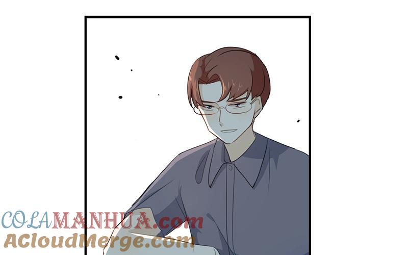 《假戏真做 MM》第44话 不怕，有我在 第4页