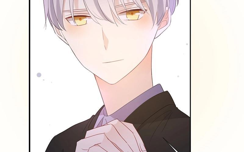《假戏真做 MM》第44话 不怕，有我在 第26页