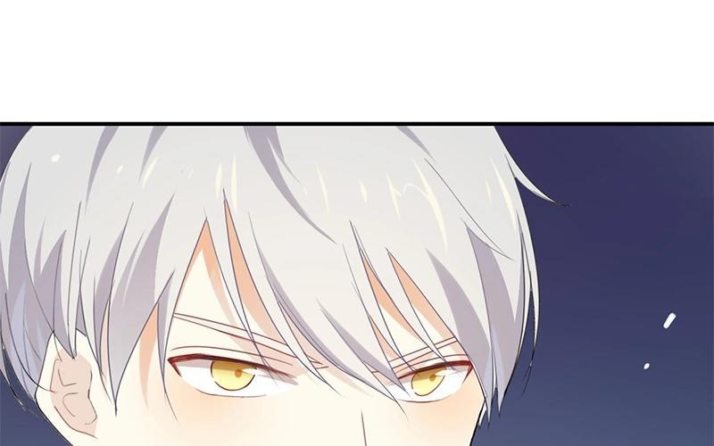 《假戏真做 MM》第44话 不怕，有我在 第18页