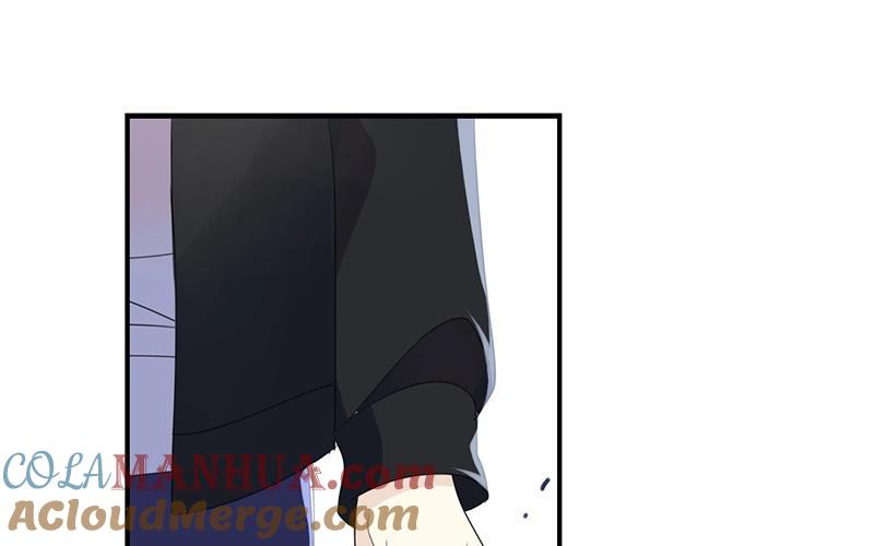 《假戏真做 MM》第44话 不怕，有我在 第16页