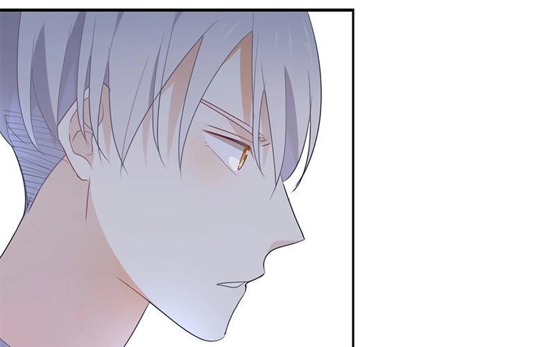 《假戏真做 MM》第44话 不怕，有我在 第11页