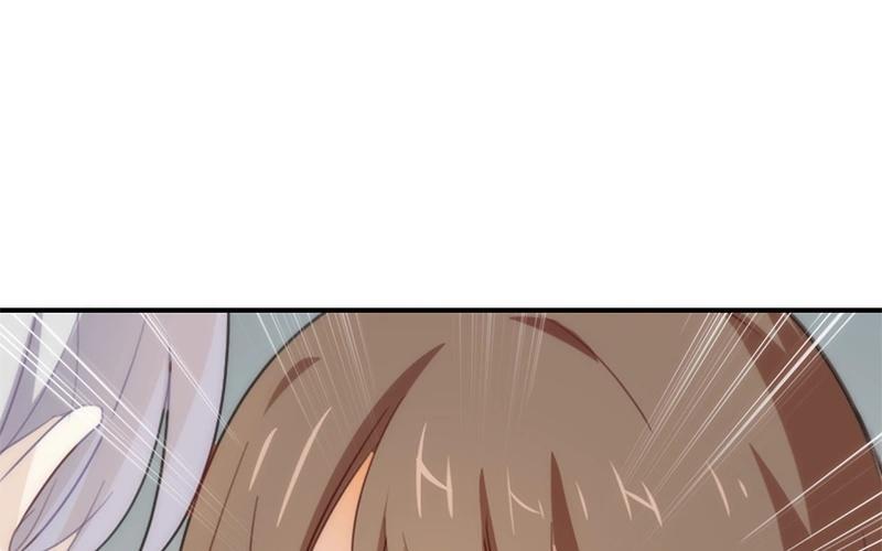 《假戏真做 MM》第44话 不怕，有我在 第62页
