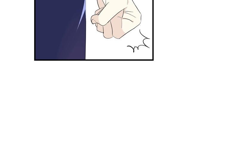《假戏真做 MM》第44话 不怕，有我在 第17页