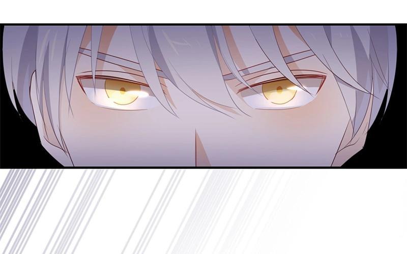 《假戏真做 MM》第44话 不怕，有我在 第32页