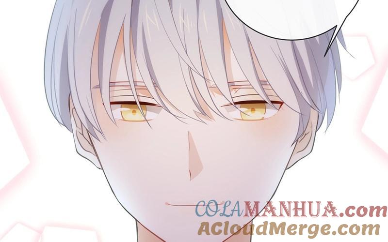 《假戏真做 MM》第44话 不怕，有我在 第58页