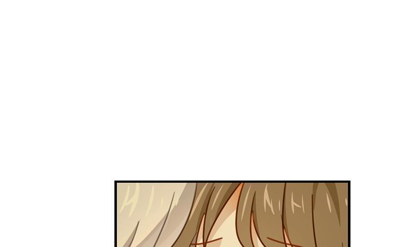 《假戏真做 MM》第45话 这种感觉好奇怪 第30页