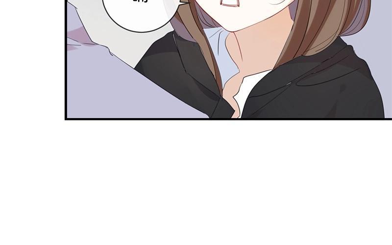 《假戏真做 MM》第45话 这种感觉好奇怪 第27页