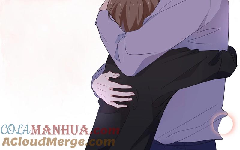 《假戏真做 MM》第45话 这种感觉好奇怪 第22页