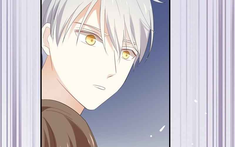 《假戏真做 MM》第45话 这种感觉好奇怪 第15页